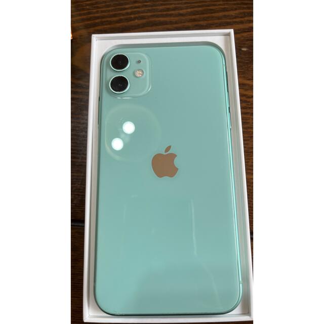 スマートフォン/携帯電話iPhone11 本体