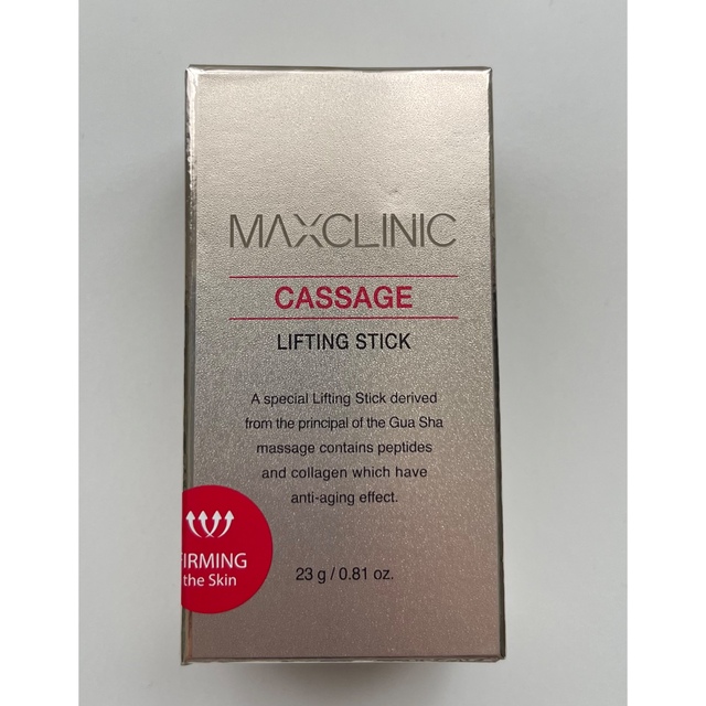 MAXCLINIC サーメージ　カッサージリフティングスティックパーム　23g！ コスメ/美容のスキンケア/基礎化粧品(美容液)の商品写真