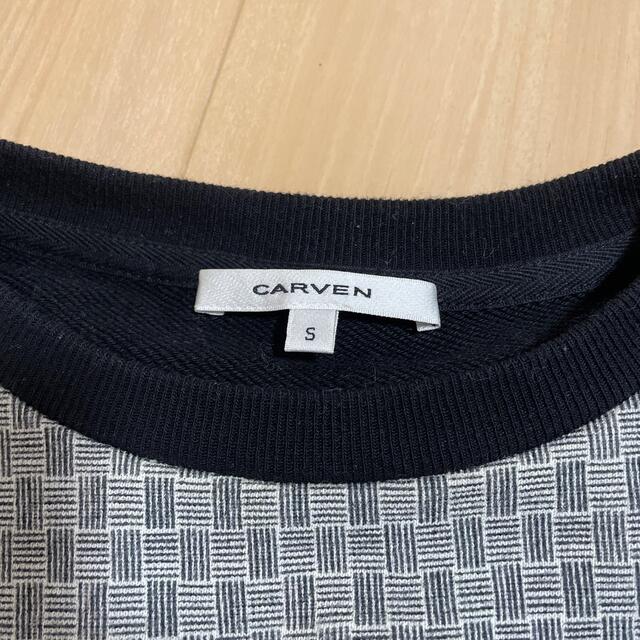 CARVEN(カルヴェン)の【値下げ】carven カルヴェンSサイズ メンズのトップス(ニット/セーター)の商品写真