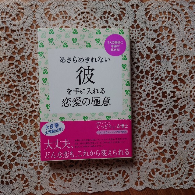 宅配便配送ダイエット海外正規品】 スレンダートーン 腹筋アブベルト ダスティーピンク