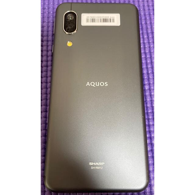 AQUOS sense3 lite ブラック