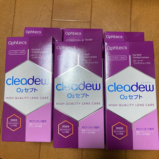kenkorojuri様専用 クリアデューO2セプト30日分 6箱セット 72h限定