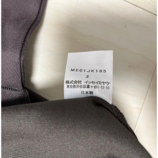 ISSEY MIYAKE - イッセイミヤケ カットソー ほぼ未使用 20ss あずき色