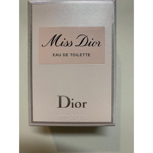 Dior(ディオール)の新品未使用 ミス ディオール オードゥ トワレ 50ml コスメ/美容の香水(香水(女性用))の商品写真