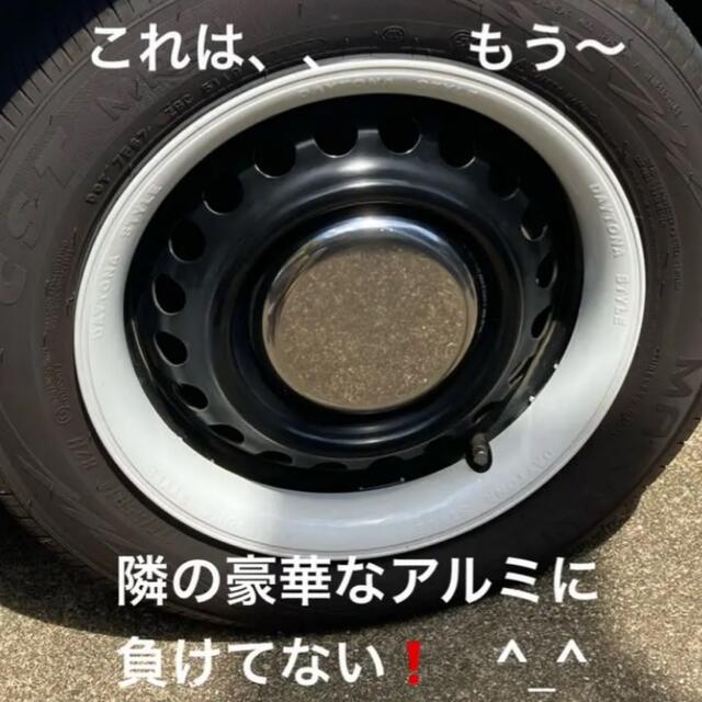  19ミリ用ホイールハーフキャップ12.13.14.15共通 自動車/バイクの自動車(車外アクセサリ)の商品写真