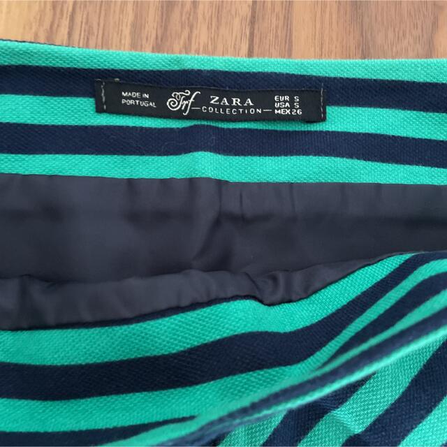 ZARA(ザラ)のZARA  ボーダースカート　Sサイズ レディースのスカート(ミニスカート)の商品写真