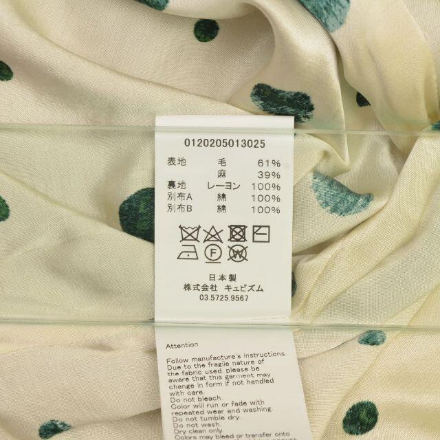 VISVIM - 【VISVIM】20AW ASCOT CONOID JKTの通販 by ブランド VISVIM - 【VISVIM】20AW ASCOT CONOID JKTの通販 by ブランド
