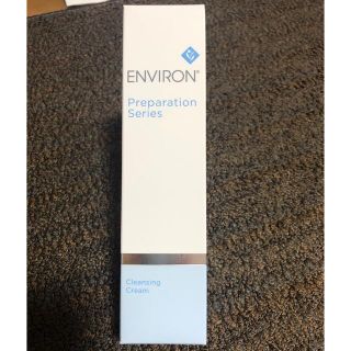 【新品】エンビロン　ENVIRON　クレンジングクリーム(クレンジング/メイク落とし)