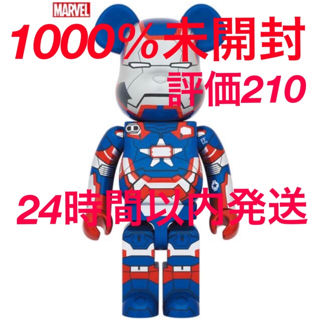 BE@RBRICK iron man iron patriot 1000%