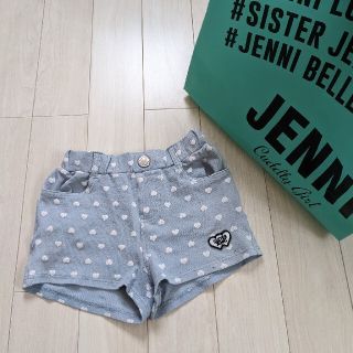 ジェニィ(JENNI)のSISTER JENNI♡やわらかパンツ(パンツ/スパッツ)