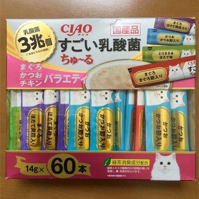 いなばペットフード(イナバペットフード)のCIAOちゅ〜る すごい乳酸菌 60本 その他のペット用品(ペットフード)の商品写真