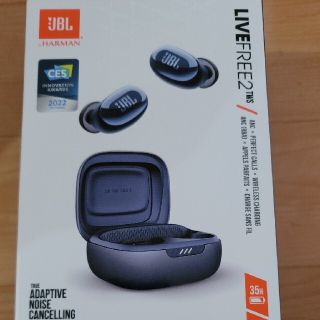 JBL フルワイヤレスイヤホン LIVE FREE 2 BLUE(ヘッドフォン/イヤフォン)