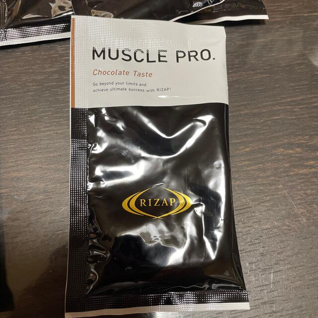 ライザップ　プロテイン(MUSCLE PRO)  10袋 食品/飲料/酒の健康食品(プロテイン)の商品写真