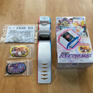 タカラトミー(Takara Tomy)のポケモン　ダイマックスバンド　タグセット(その他)