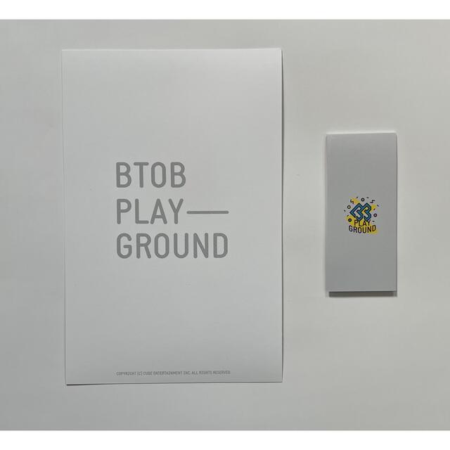 BTOB USB ミニョク　全員ver