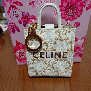 セリーヌ(celine)の【新品】 セリーヌ バッグチャーム  カバ トリオンフ キーホルダー(キーホルダー)