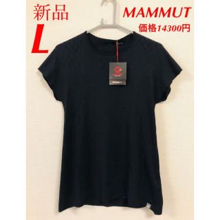 マムート(Mammut)のマムート　アレクトラ　Tシャツ　レディース　L クライミング　ボルダリング(登山用品)