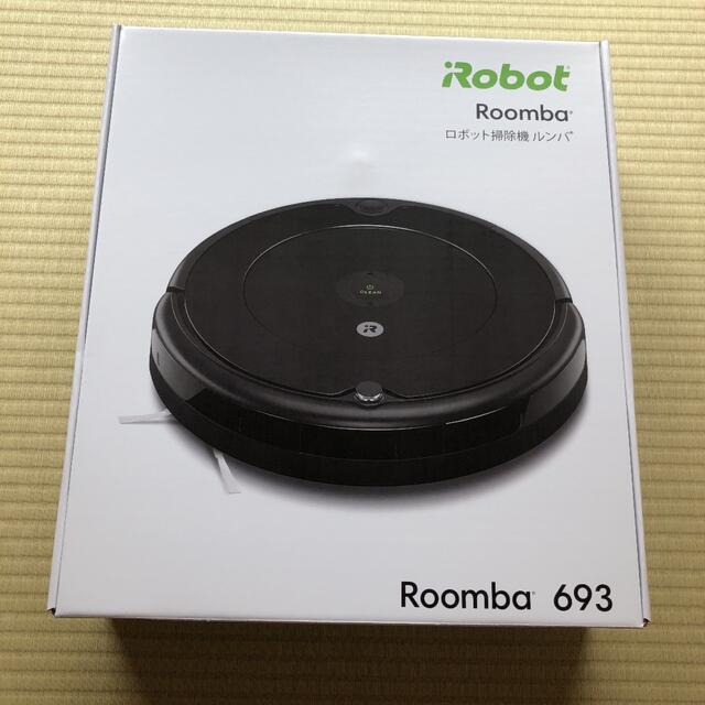 ルンバ 693 Roomba iRobot