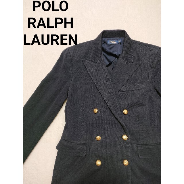 POLO RALPH LAUREN - ポロラルフローレン 紺ブレ 金ボタン ダブル