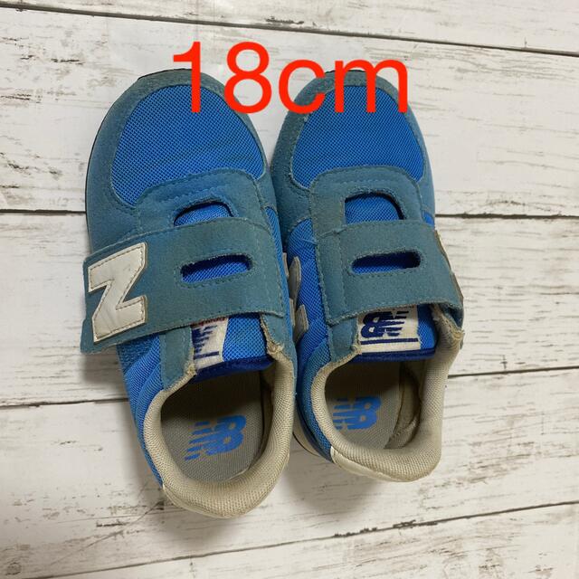 New Balance(ニューバランス)の【ニューバランス】18cm スニーカー キッズ/ベビー/マタニティのキッズ靴/シューズ(15cm~)(スニーカー)の商品写真