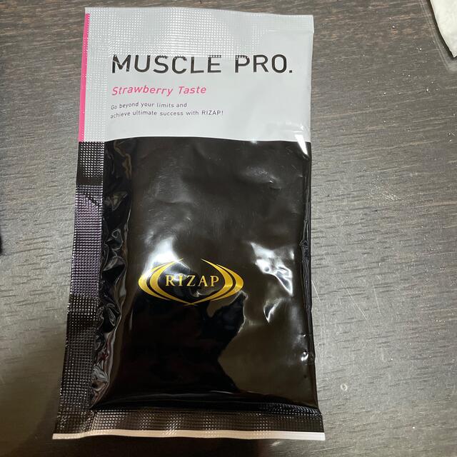 ライザップ　プロテイン(MUSCLE PRO)  4袋 食品/飲料/酒の健康食品(プロテイン)の商品写真