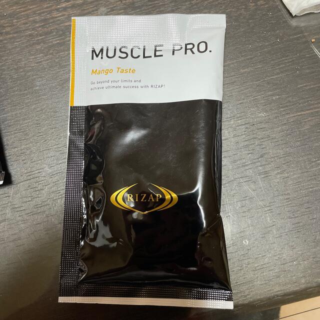 ライザップ　プロテイン(MUSCLE PRO)  4袋 食品/飲料/酒の健康食品(プロテイン)の商品写真