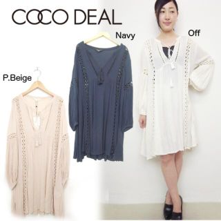 ココディール(COCO DEAL)の【COCODEAL】コットンワンピース(ひざ丈ワンピース)