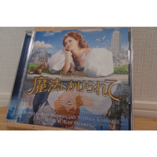 ディズニー(Disney)の魔法にかけられて　オリジナル・サウンドトラック　CD(アニメ)
