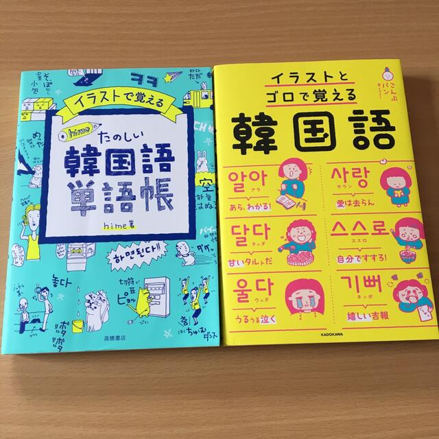 ❤️公式初売❤️ 設備設計一級建築士 過去問14年分(H21-R4)と参考