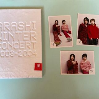 アラシ(嵐)の嵐　LIVE IS  HARDだからHAPPYのパンフと写真(アイドルグッズ)