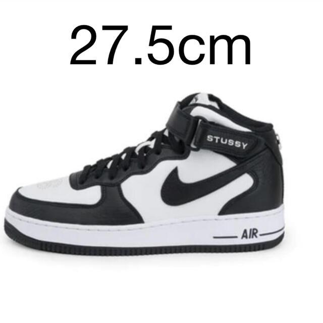 靴/シューズ27.5 STUSSY NIKE AIR FORCE 1 MID