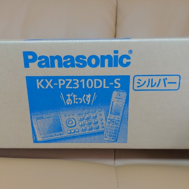 パナソニック KX-PZ310DL-S デジタルコードレス普通紙ファク パナソニック KX-PZ310DL-S デジタルコードレス普通紙ファク