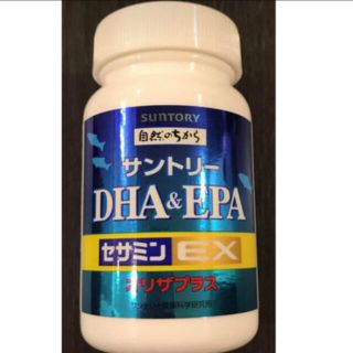 サントリー(サントリー)のサントリーDHA (ビタミン)