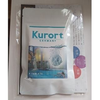 Kurort　クアオルト9錠　重炭酸入浴剤(入浴剤/バスソルト)