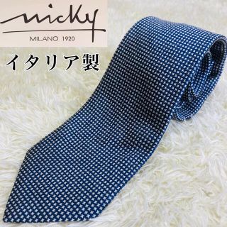 ユナイテッドアローズ(UNITED ARROWS)の【なかなかたく様専用】nicky ニッキーミラノ  ネクタイ　千鳥柄　イタリア製(ネクタイ)