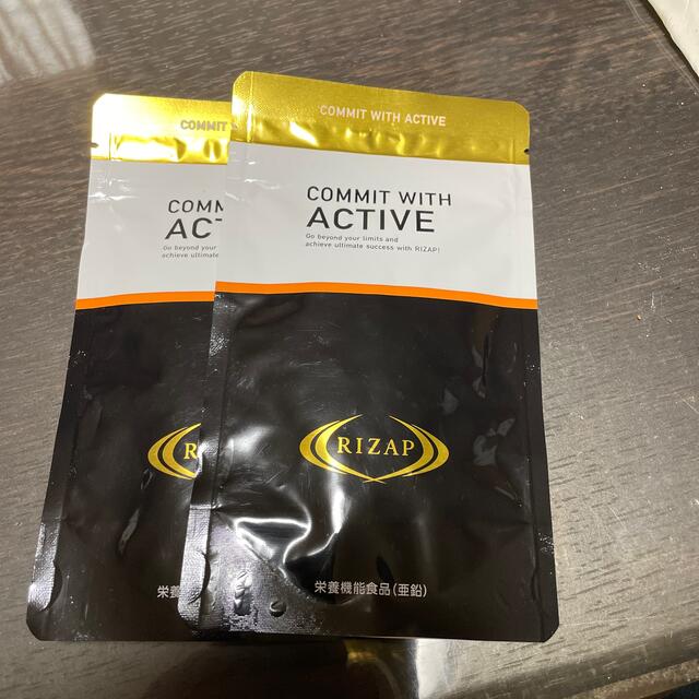 RIZAP サプリメント ACTIVE 2袋 コスメ/美容のダイエット(ダイエット食品)の商品写真