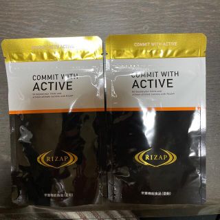 RIZAP サプリメント ACTIVE 2袋(ダイエット食品)