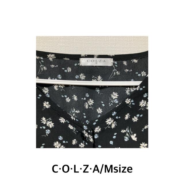 COLZA(コルザ)のCOLZA 花柄ワンピース/Msize レディースのワンピース(ロングワンピース/マキシワンピース)の商品写真