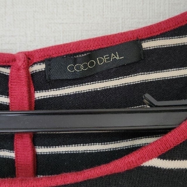 COCO DEAL(ココディール)のCOCODEAL  サマーニット レディースのトップス(ニット/セーター)の商品写真