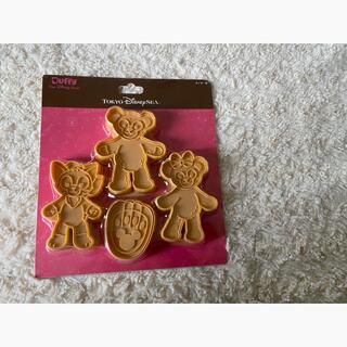 ディズニー(Disney)のダッフィー　クッキー型　4個入り(菓子/デザート)