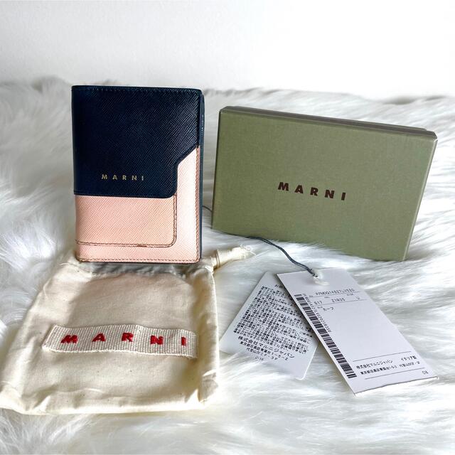 Marni(マルニ)の【美品☆流行り】MARNI 二つ折り財布 バイカラー 付属品あり 人気モデル レディースのファッション小物(財布)の商品写真