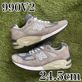 ニューバランス(New Balance)のNew Balance 990V2 M990GR2 24.5cm 即日発送 希少(スニーカー)