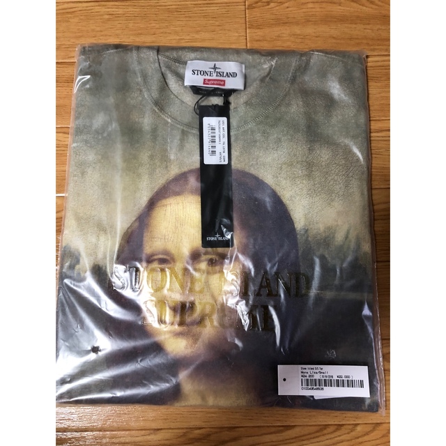 Supreme®/Stone Island®  S/S Top 1