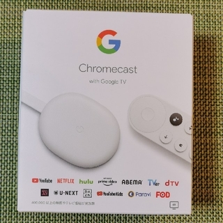 Chromecast with Google TV(その他)