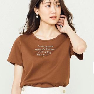 クミキョク(kumikyoku（組曲）)の組曲　【洗える】フレンチロゴTシャツ 手書き風ロゴカットソー(Tシャツ(半袖/袖なし))