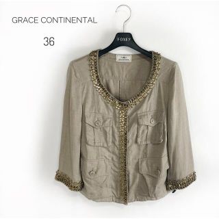 グレースコンチネンタル(GRACE CONTINENTAL)のノーカラージャケット　36　リネン　麻混　ビジュー　羽織りもの　ブルゾン　背抜き(ノーカラージャケット)