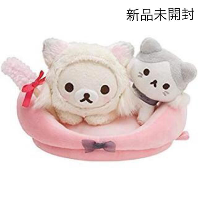 ♡新品♡コリラックマ・キャット可愛い 限定ぬいぐるみタグ付