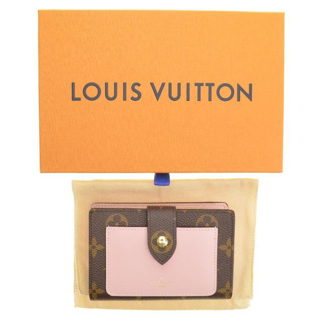 【LOUIS VUITTON】M80973 ポルトフォイユ・ジュリエット財布