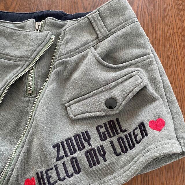 ZIDDY(ジディー)のZIDDY 140 ショートパンツ ミニスカート風 カーキ ファスナー キッズ/ベビー/マタニティのキッズ服女の子用(90cm~)(パンツ/スパッツ)の商品写真