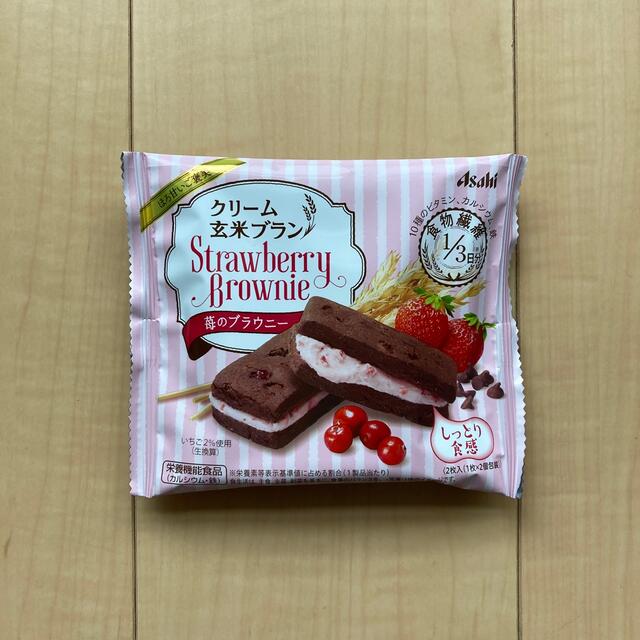 アサヒ(アサヒ)のクリーム玄米ブラン 苺のブラウニー 食品/飲料/酒の食品(菓子/デザート)の商品写真